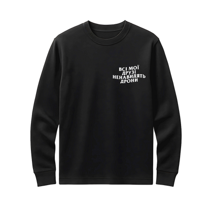 AMFHD CLASSIC UKRAINIAN LONG SLEEVE TEE