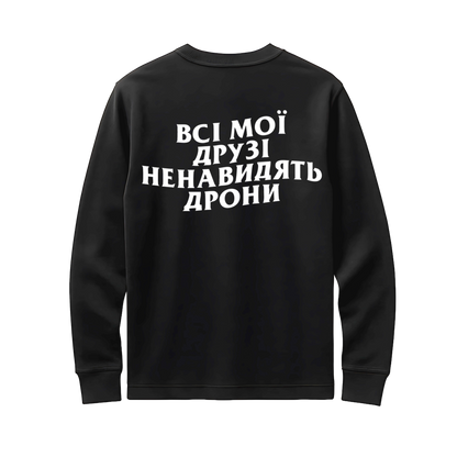 AMFHD CLASSIC UKRAINIAN LONG SLEEVE TEE